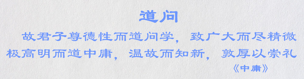 道問(wèn)工業(yè)